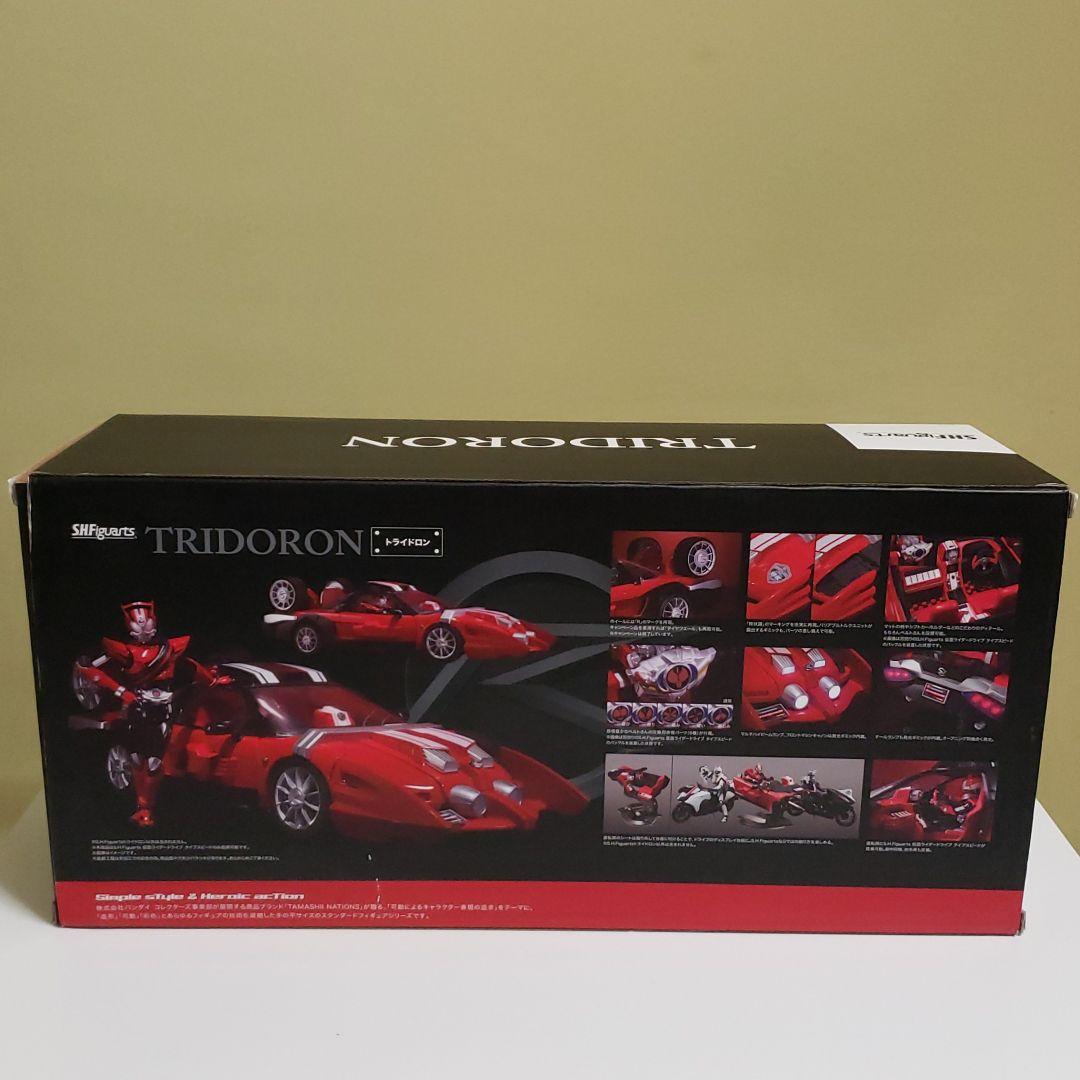 仮面ライダーフィギュアドライブ