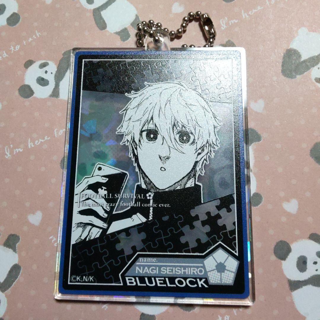 凪　凪誠士郎　凪　誠士郎　トゥインクル　キーホルダー　ブルーロック　ブルロ