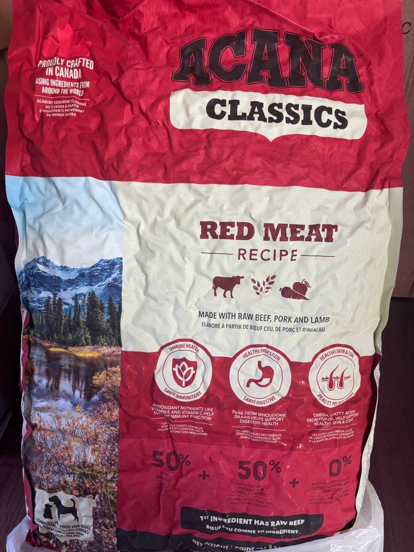 ACANA クラシックドッグフード レッドミートレシピ ビーフ 9.7キログラム