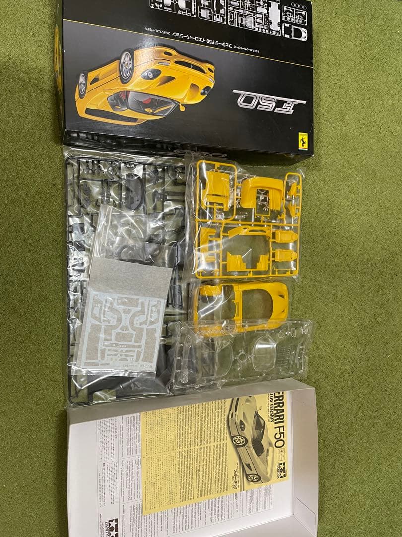 TAMIYA F50 プラスチックモデルキット 1/24