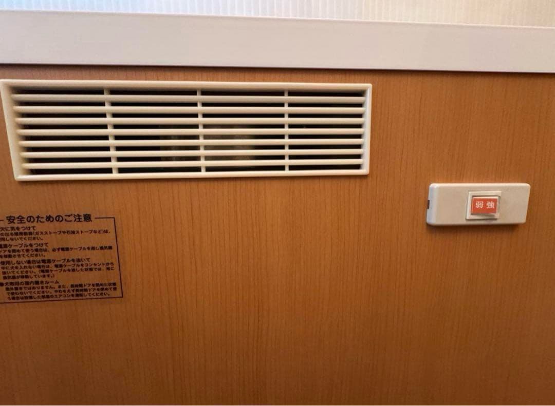 【超美品】KAWAI製　ワンだぁルーム　PVU-030F　保証期間内