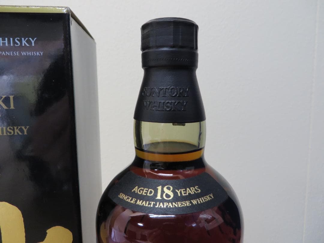 サントリー山崎 18年 シングルモルトウイスキー 700ml