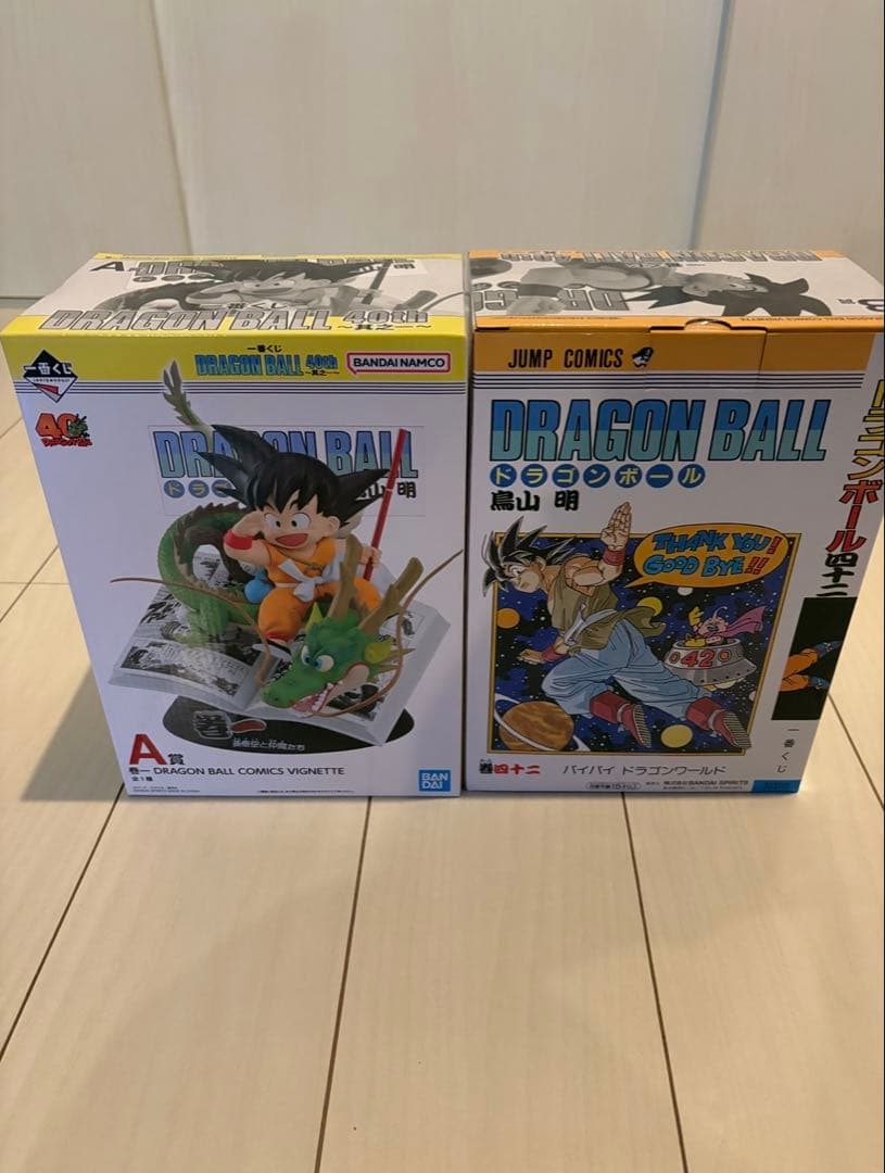 ドラゴンボール 40周年 フィギュア A賞　B賞