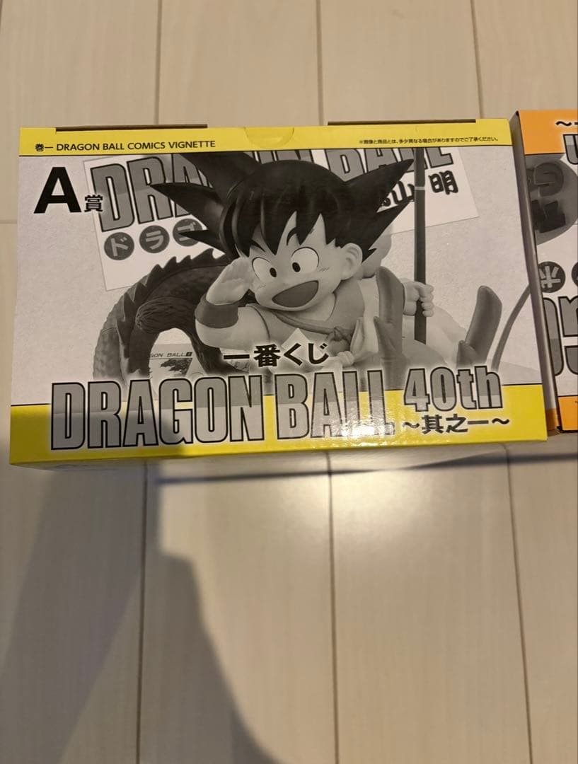 ドラゴンボール 40周年 フィギュア A賞　B賞