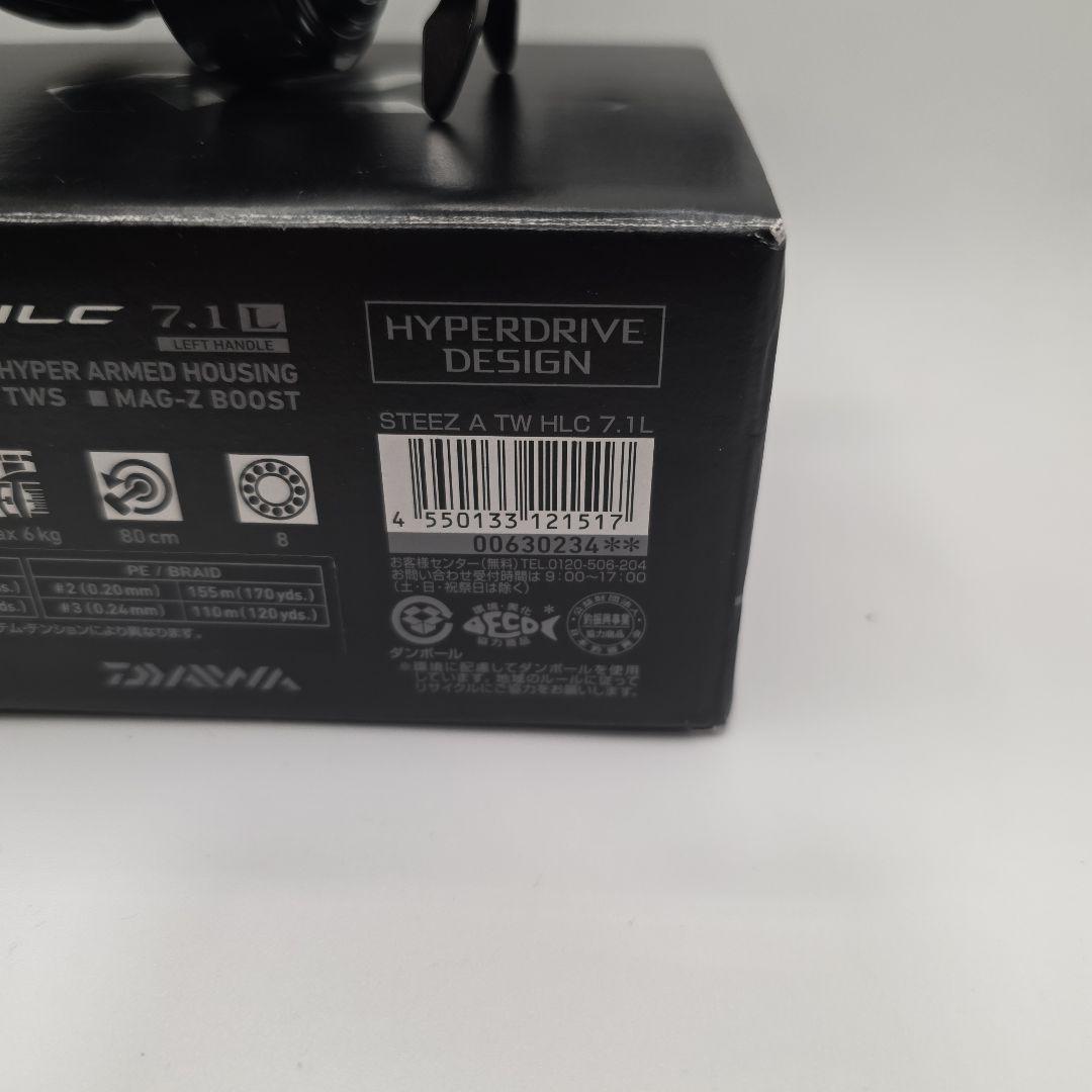 リール T80 DAIWA STEEZ A TW HLC 7.1