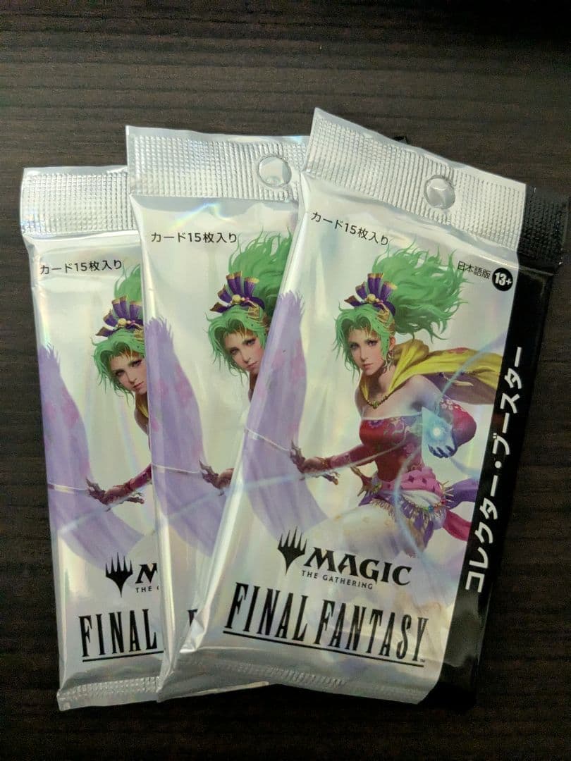 ff mtg ファイナルファンタジー　コレクターブースター　未開封　3パック