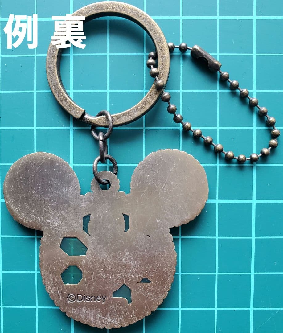 EB✈ ディズニー スチームパンク風 キーホルダー 31個 セット