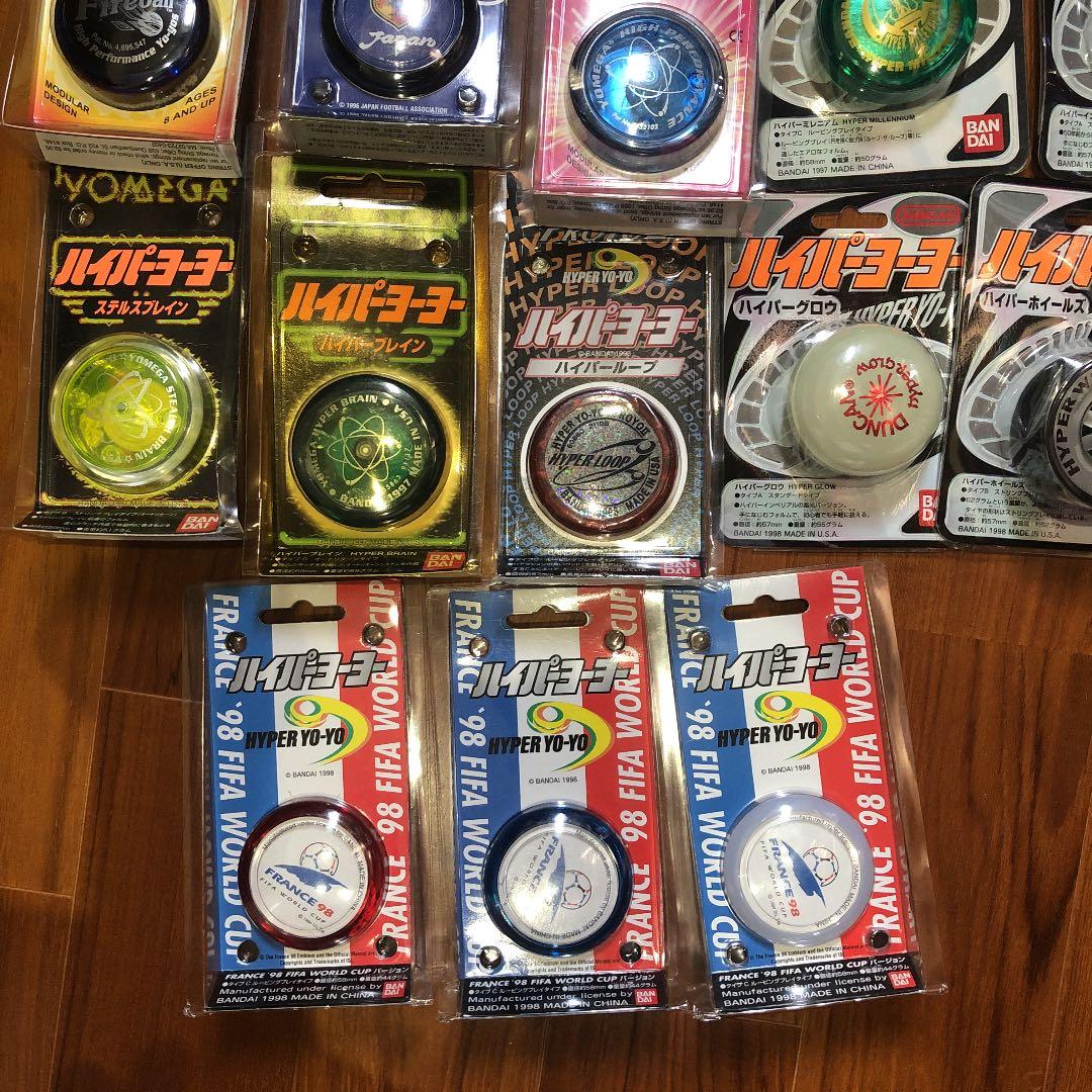 ハイパーヨーヨー各種