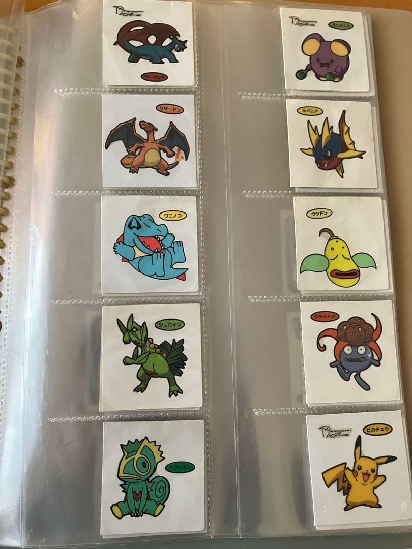 ポケモンカードコレクション