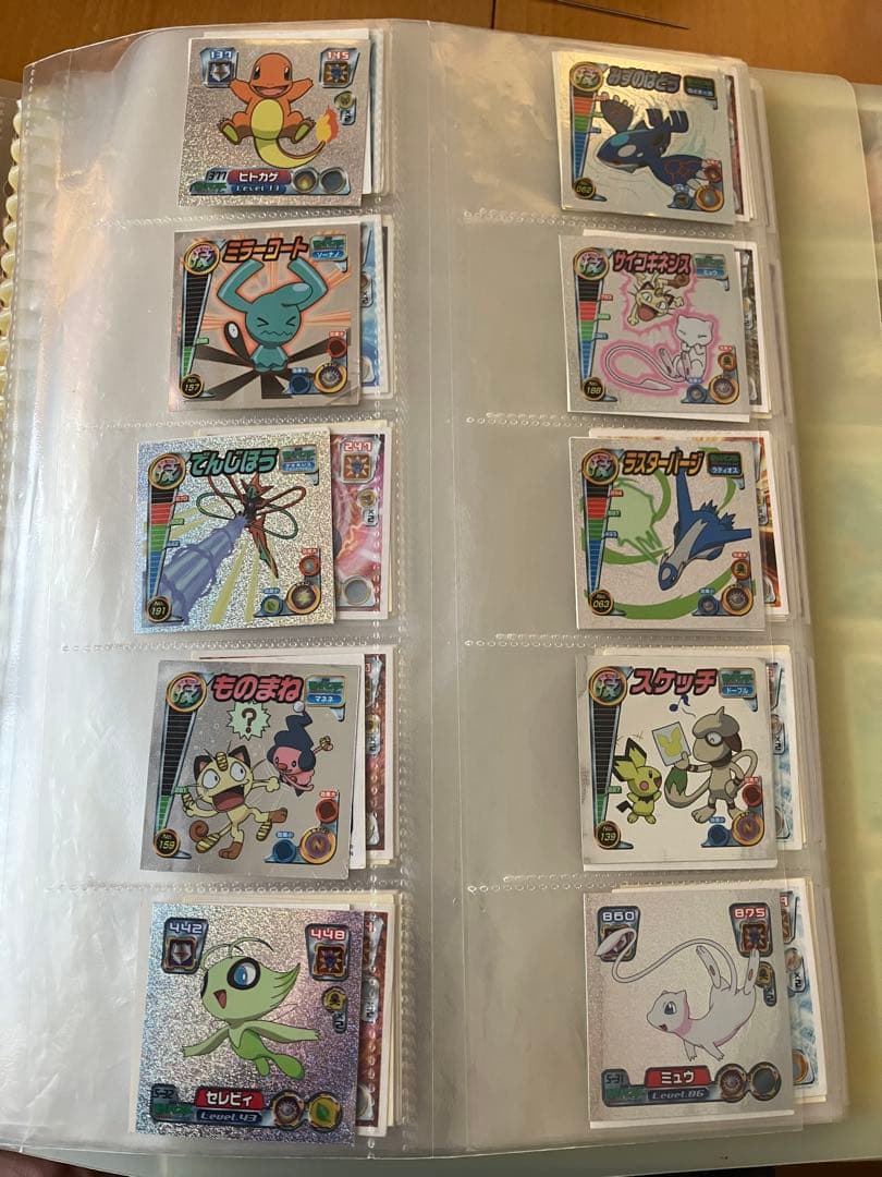 ポケモンカードコレクション