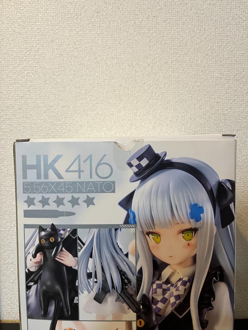 美品｜HK416 黒猫の贈り物 Ver. ドールズフロントライン フィギュア