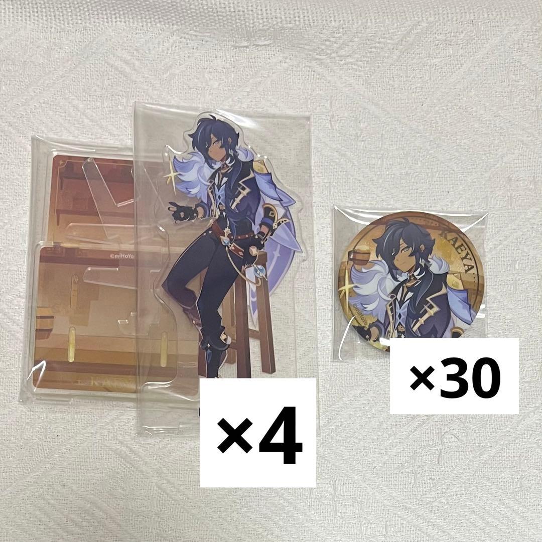 原神 ガイア 七聖召喚 缶バッジ アクリルスタンド