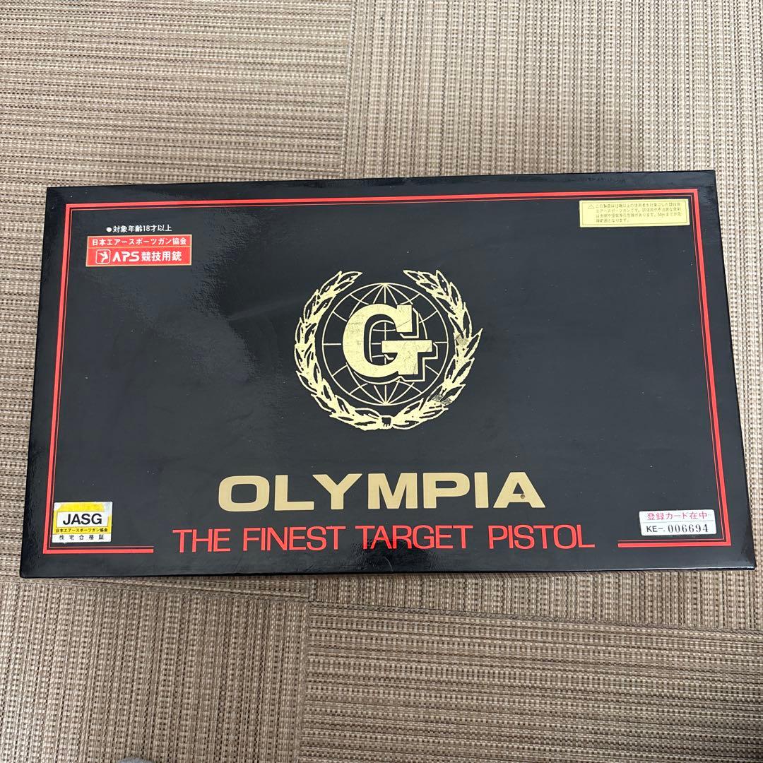 OLYMPIA 競技用　エアガン