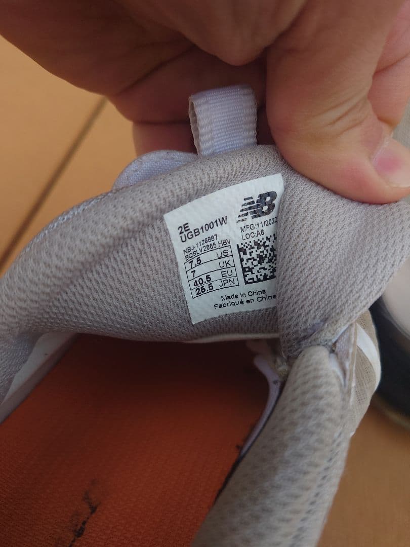 ニューバランス FuelCell 1001 v4 BOA ゴルフシューズ