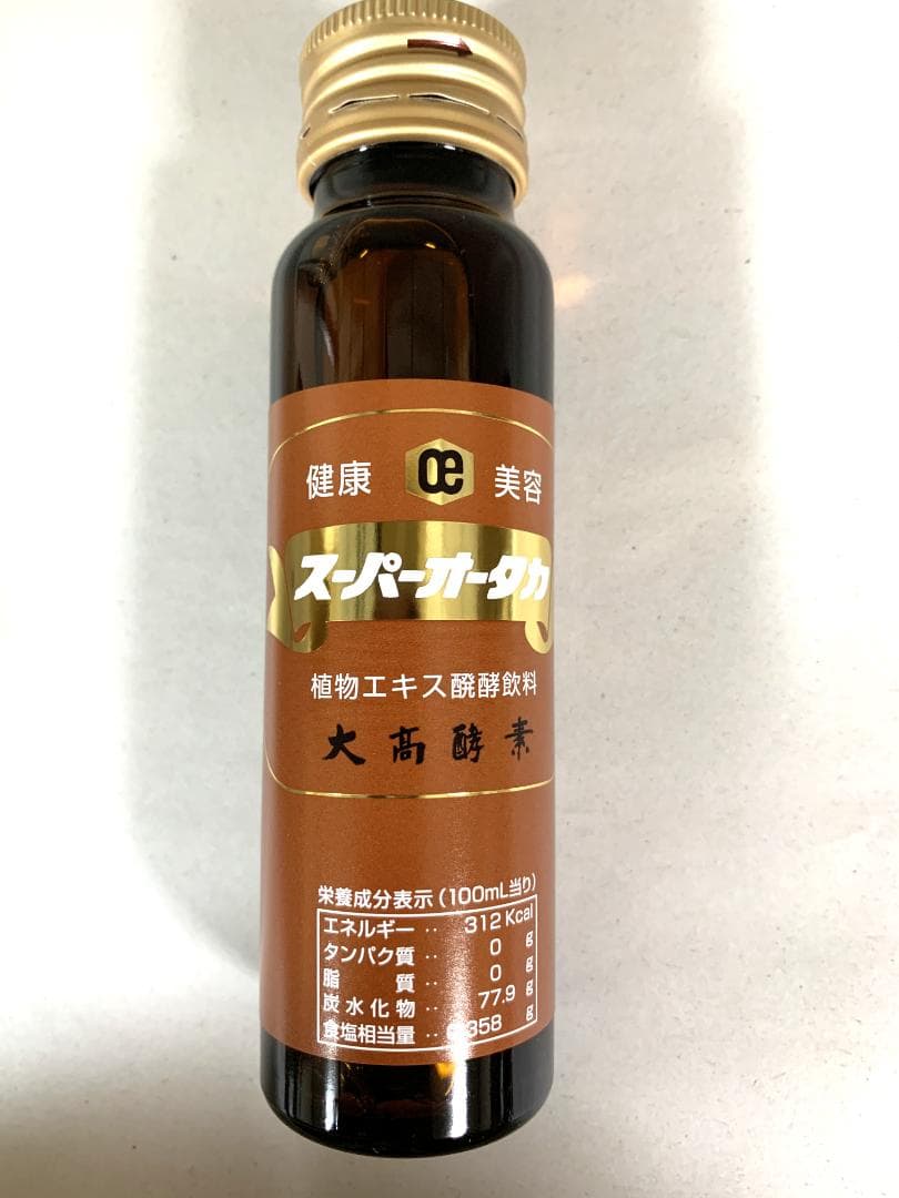 まま大高酵素 スーパーオオタカ 12箱セット【K1818-1377】