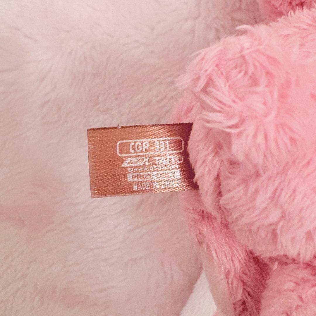 チャックスGP CGP-331 汎用うさぎ 相互マスコット