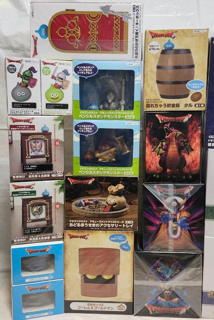 ドラゴンクエスト　フィギュア　時計　ハンガー　など　プライズ　まとめ売り　24点