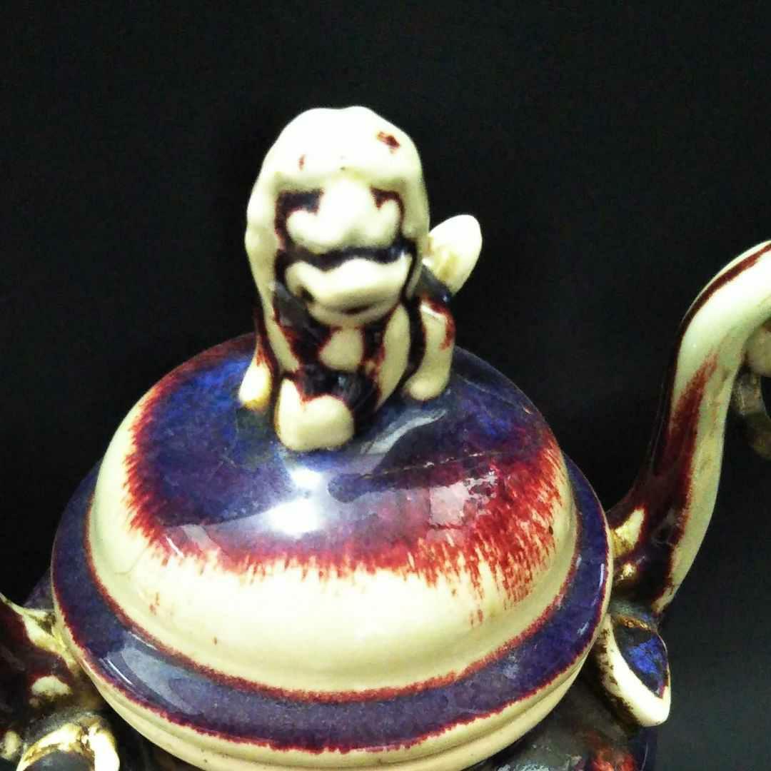 ※中国古美術/鈞窯窯変獅子蓋三足香炉/