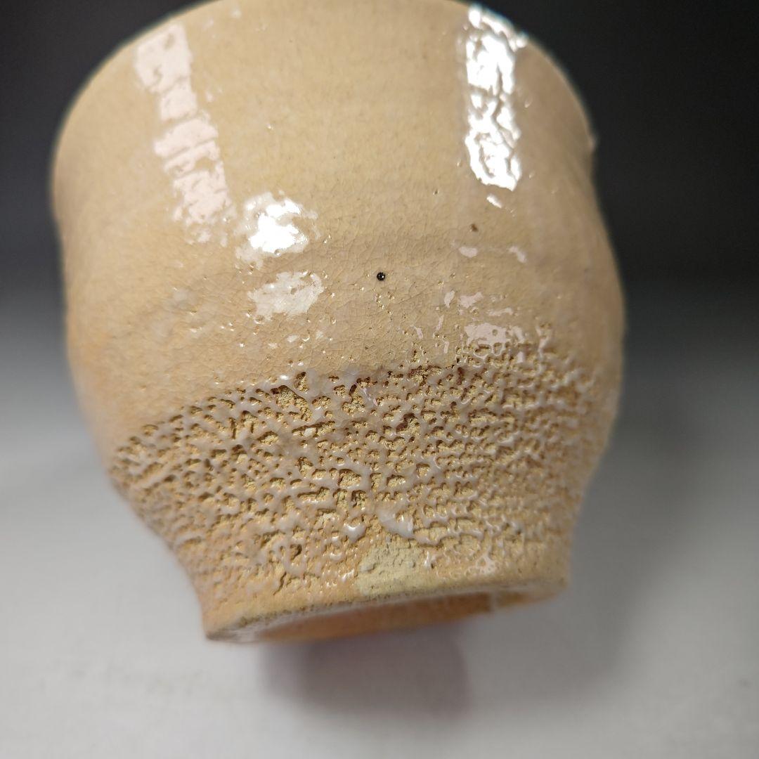 イ506 水指『西大寺　松本実道　　銘　瑞祥　極箱』『井戸　水指』茶道具