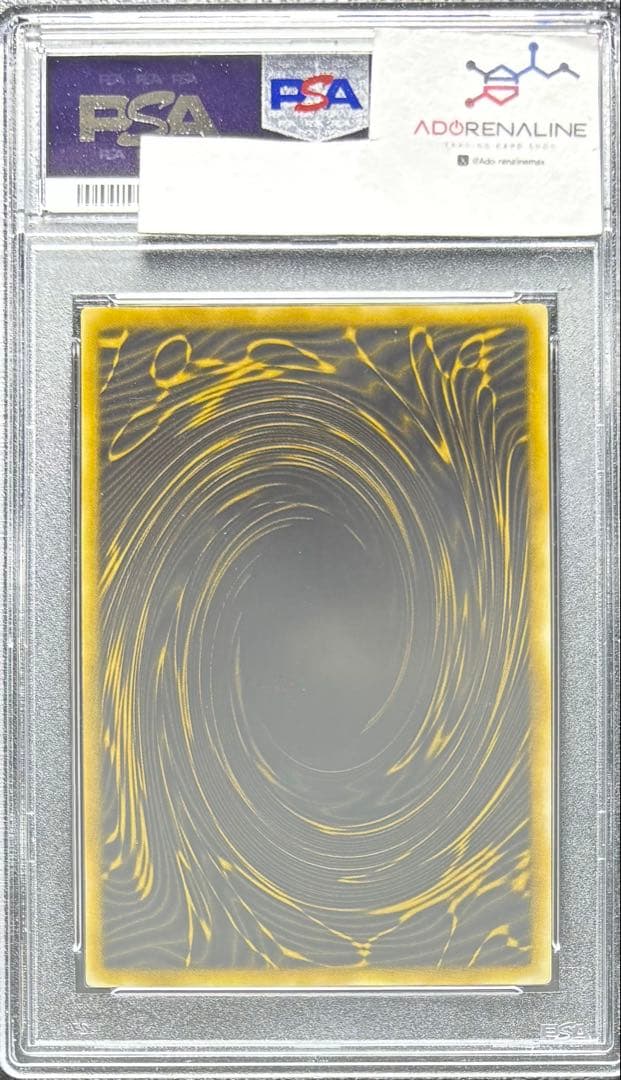 【PSA9】ラーの翼神竜 シークレット G4-03