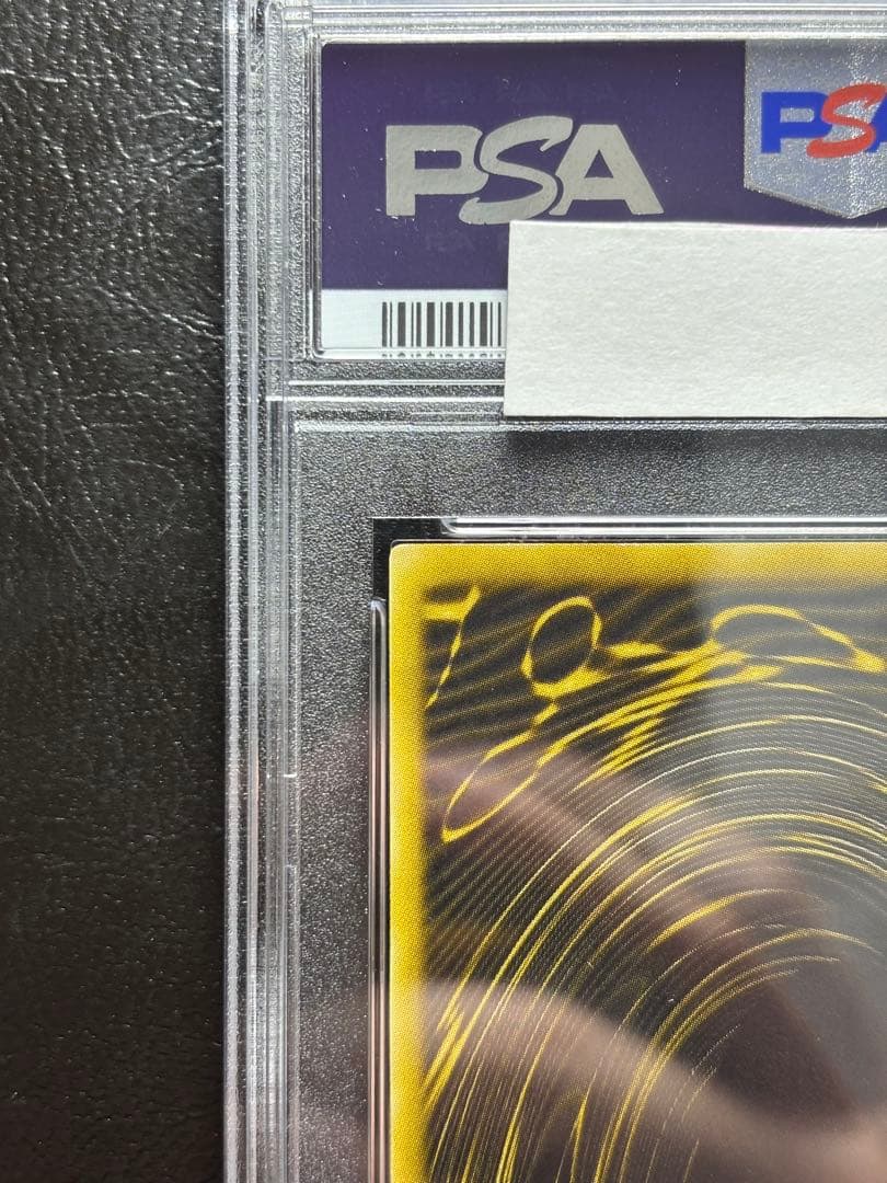 【PSA9】ラーの翼神竜 シークレット G4-03