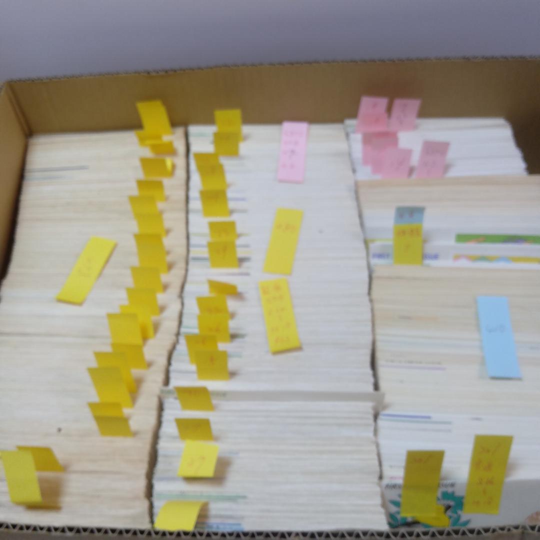 初日カバー　FDC　昭和34年～平成10年　大量　約2000枚　マニア放出品