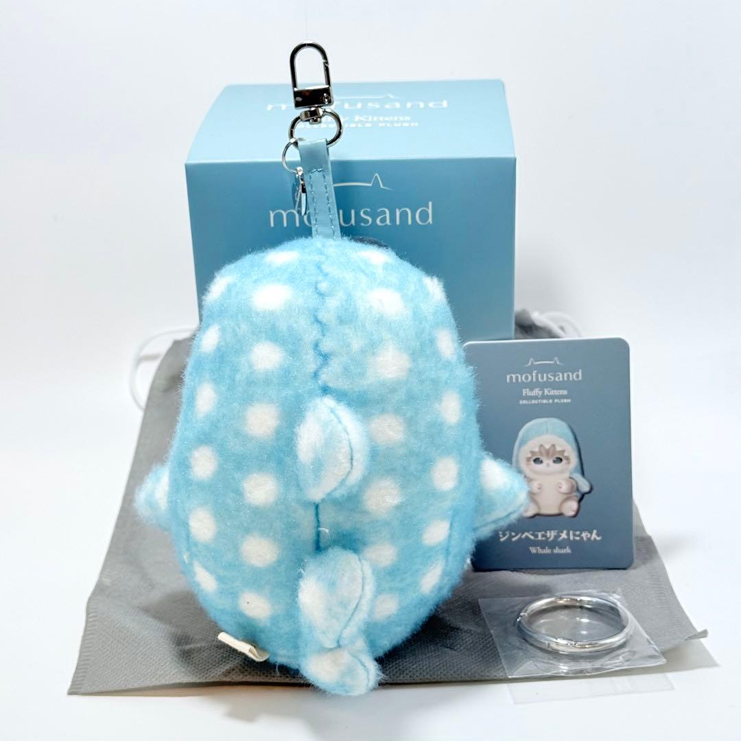 モフサンド mofusand Kiramekko　ジンベエザメ　サメにゃん