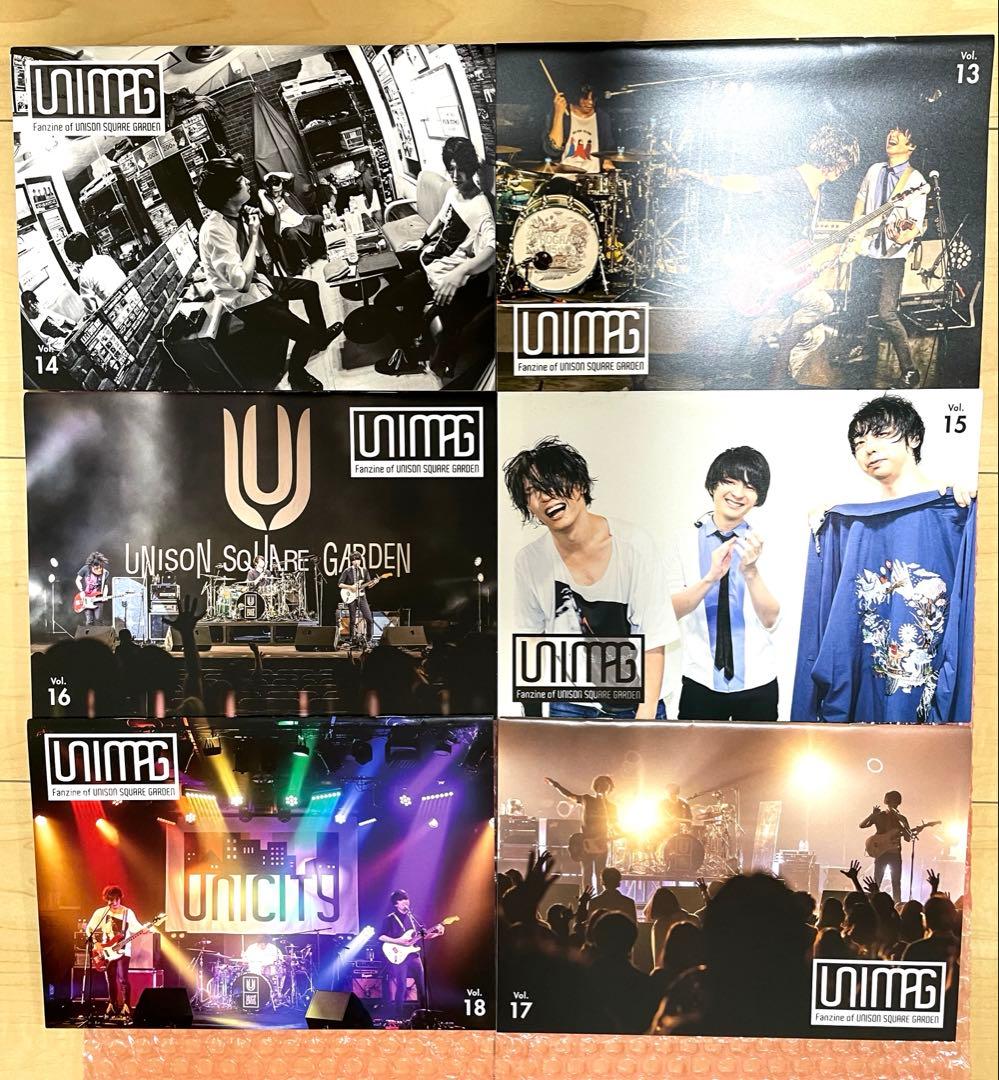 【UNIMAG】ユニゾンファンクラブ会報Vol.1〜21＋グッズ数点セット