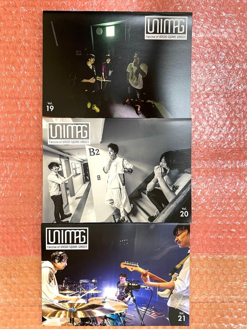 【UNIMAG】ユニゾンファンクラブ会報Vol.1〜21＋グッズ数点セット