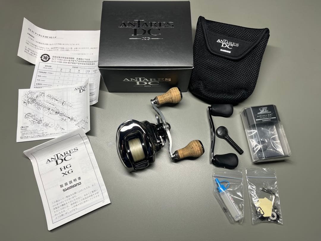 専用【備品フルセット】21 アンタレス DCXG　RH