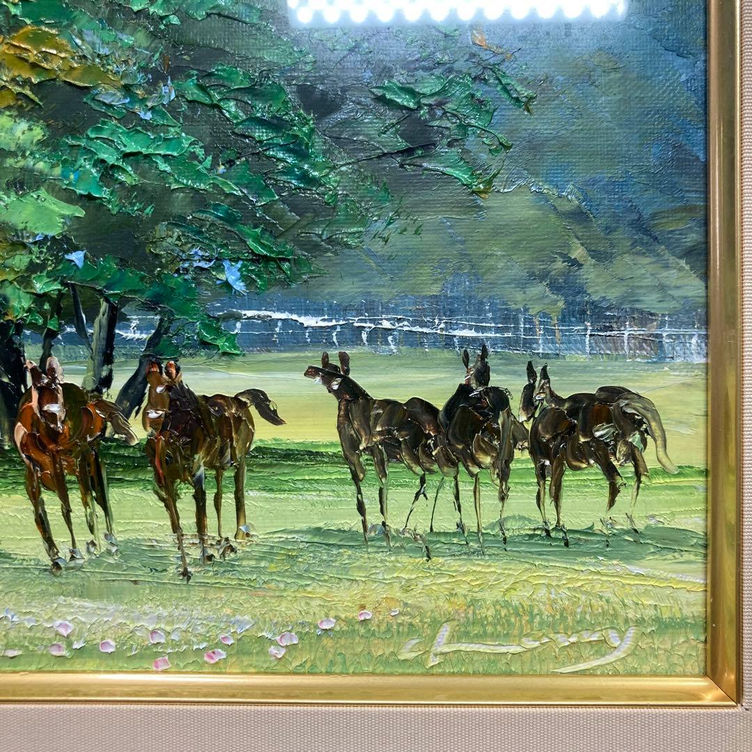 【美品】桜木稔作 『静内牧場』平成十一年十一月七日