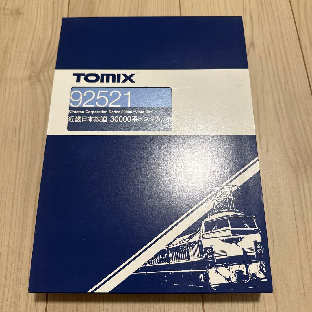 TOMIX92521 近畿日本鉄道30000系ビスタカーセット