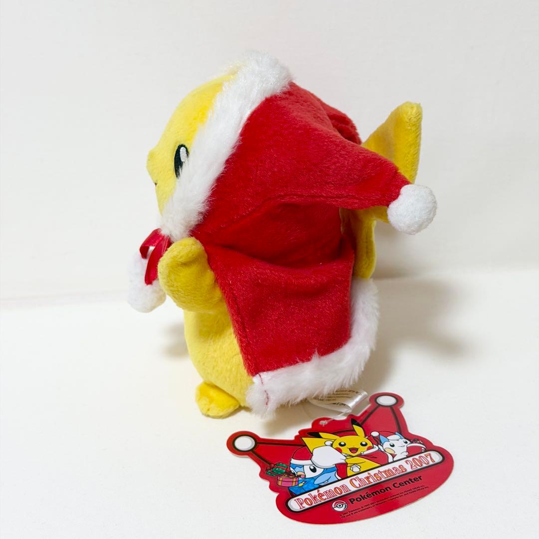 サンタピカチュウ 2007年 ポケモンセンター限定 ポケモンクリスマス