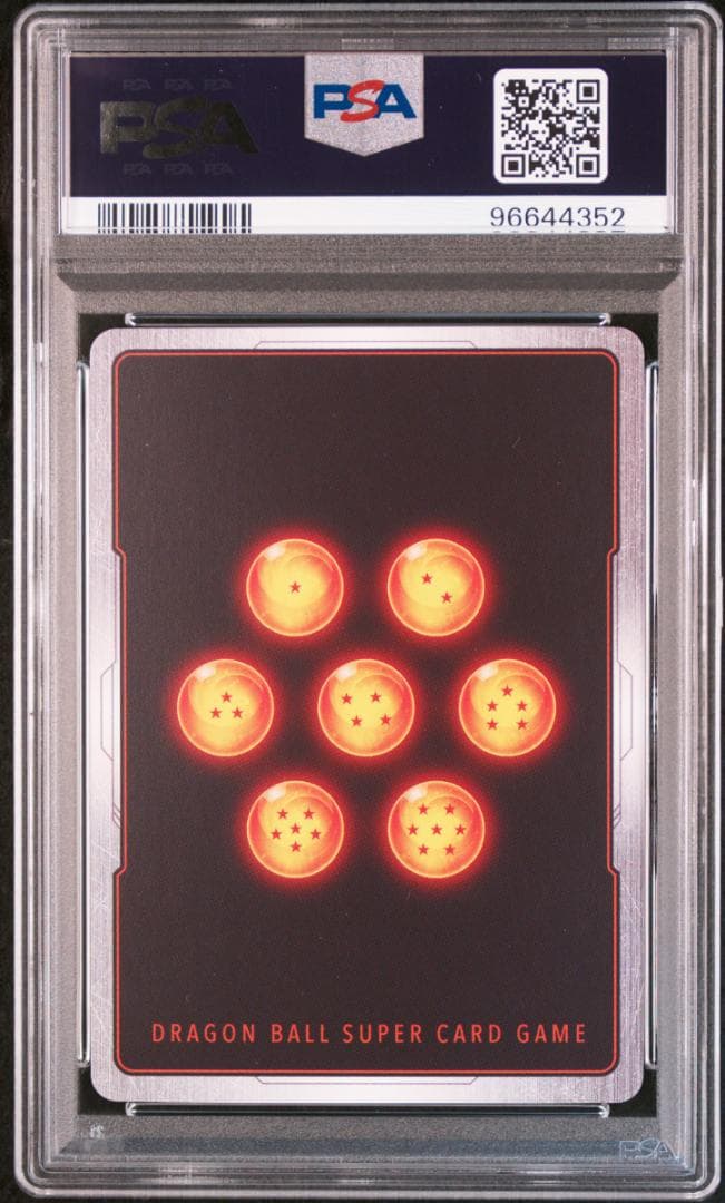 PSA10 ドラゴンボール超カードゲーム　英語版 P-402 レリーフ加工