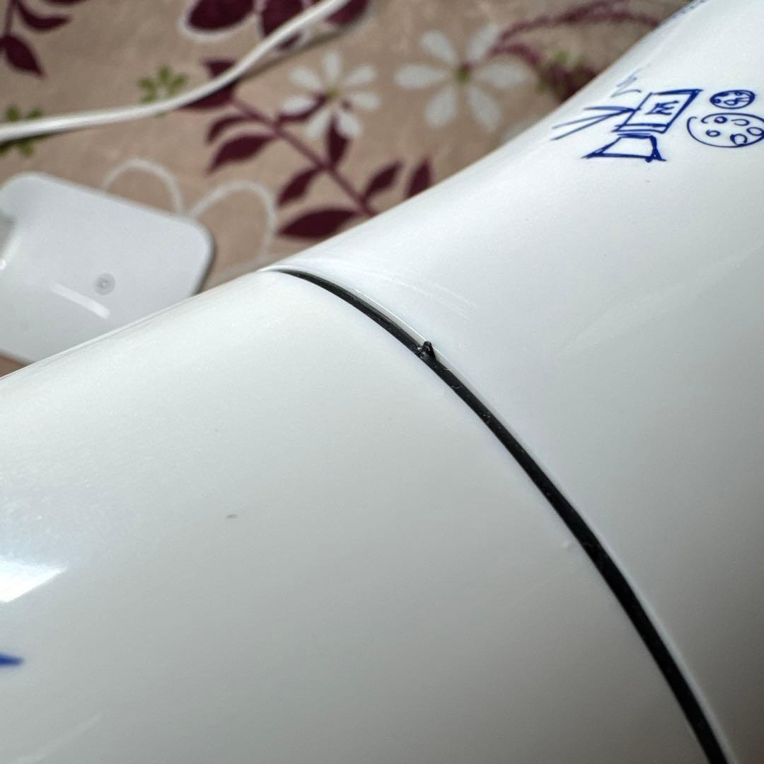 King Gnu メガホン スピーカー Red Bull