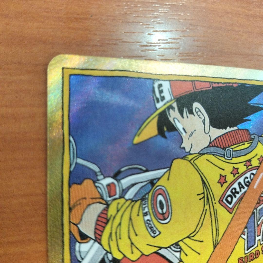 エナジーマーカー金 E-52 MANGA BOOSTER 17巻 ドラゴンボール