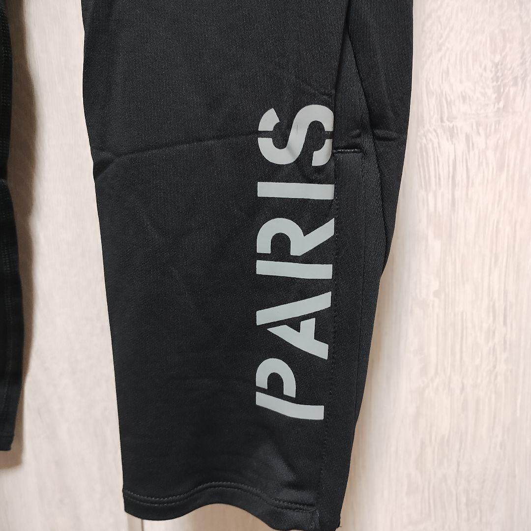 新品JORDANパリサンジェルマン PSGドリルトップ　パンツMサイズ