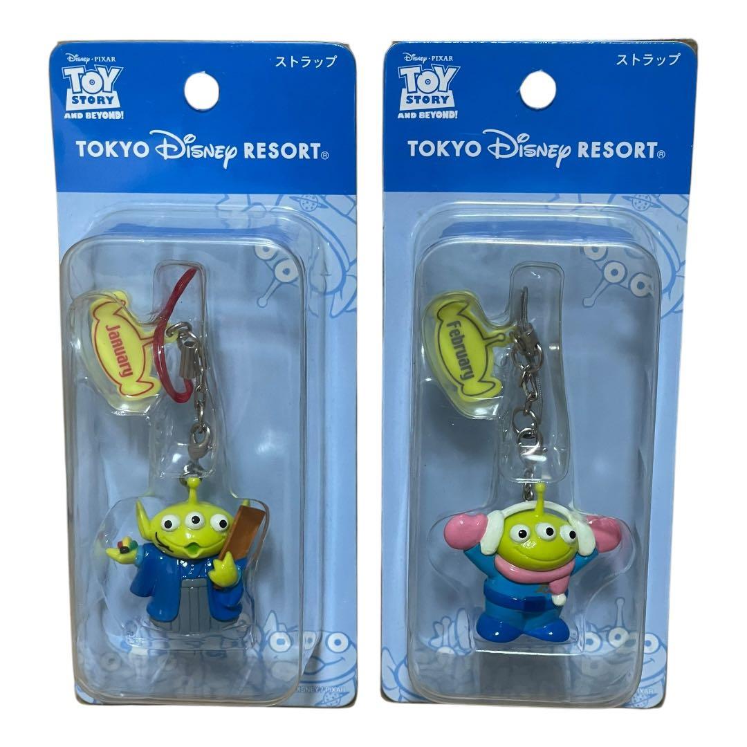 u*）様 【美品】リトルグリーンメン マンスリーストラップ 1月～12月 希少