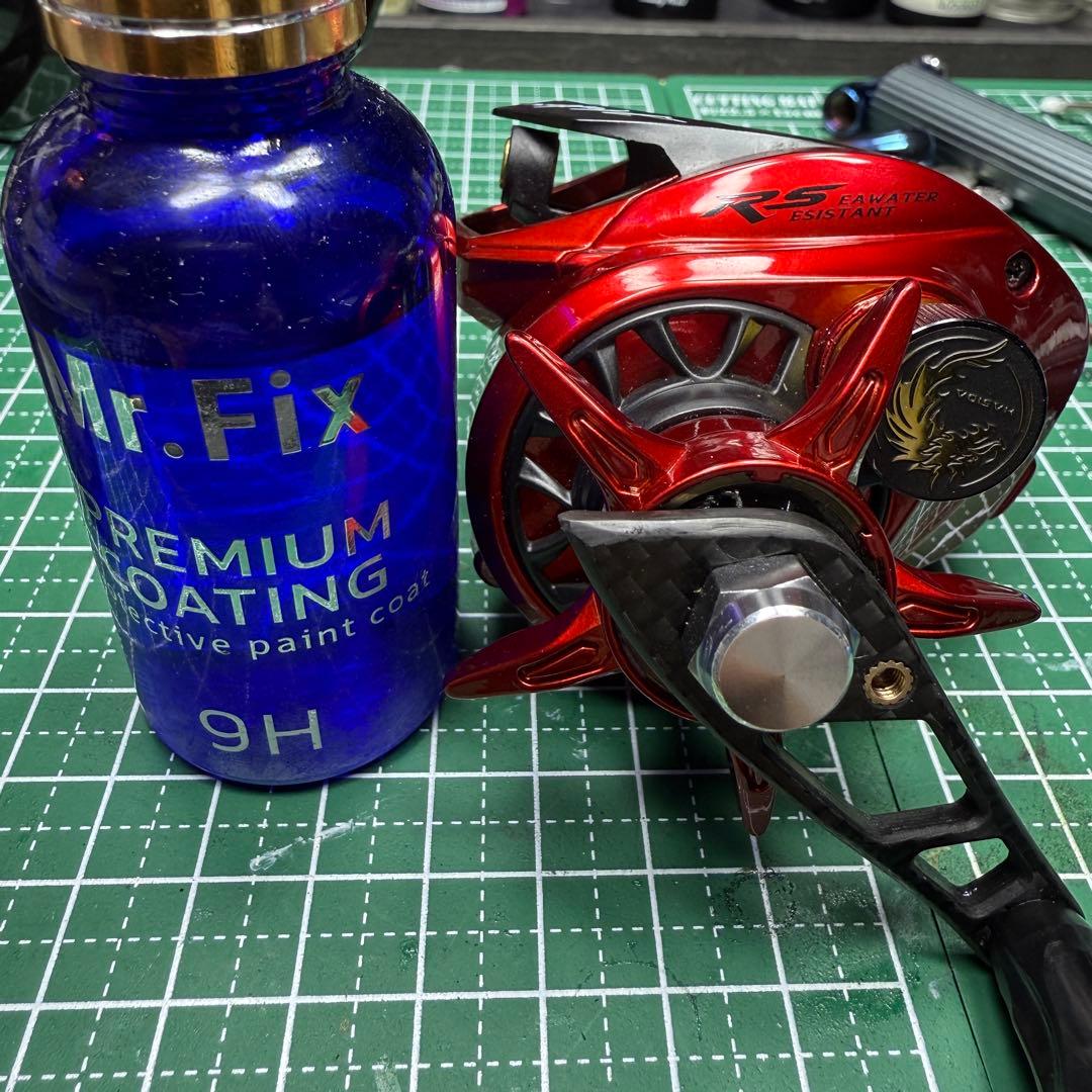 新品ハイスター giu dragon 9Hガラスコーティング済 オーロラエアー