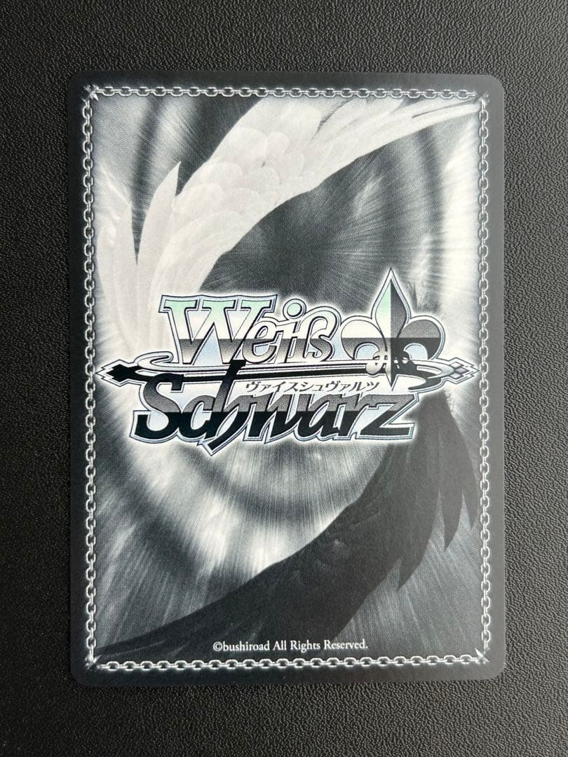 インプラカブル　SP