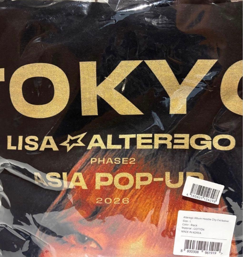 BLACKPINK LISA ポップアップ フーディ パーカー L