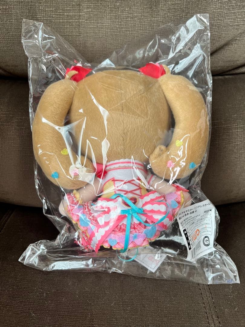 【デレマス】Gift ぬいぐるみ アイドルマスターシンデレラガールズ 【佐藤心】