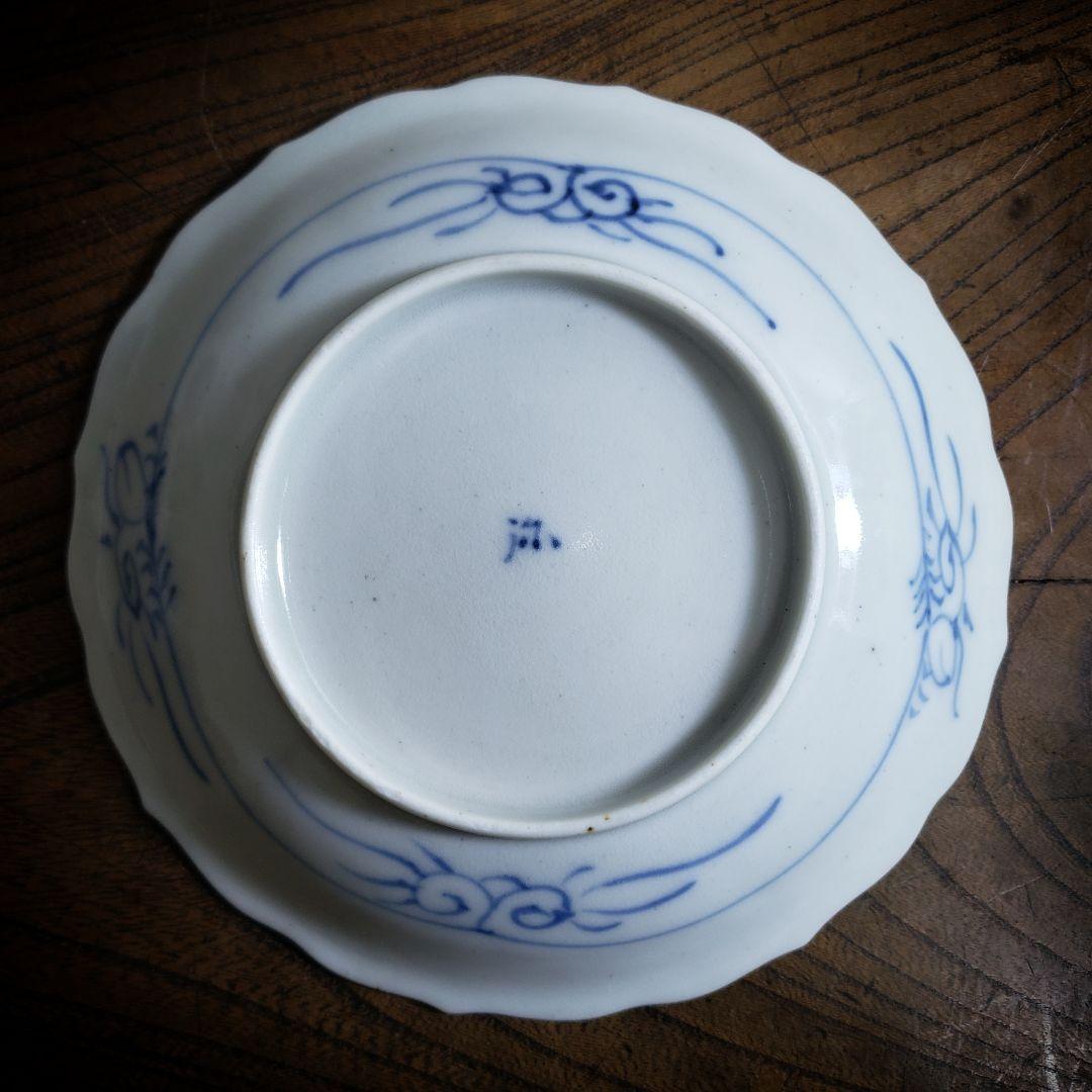 皿　白磁　古伊万里　獅子文様　染付　陽刻縁　牡丹　唐草　銘　明治　大正　イ号