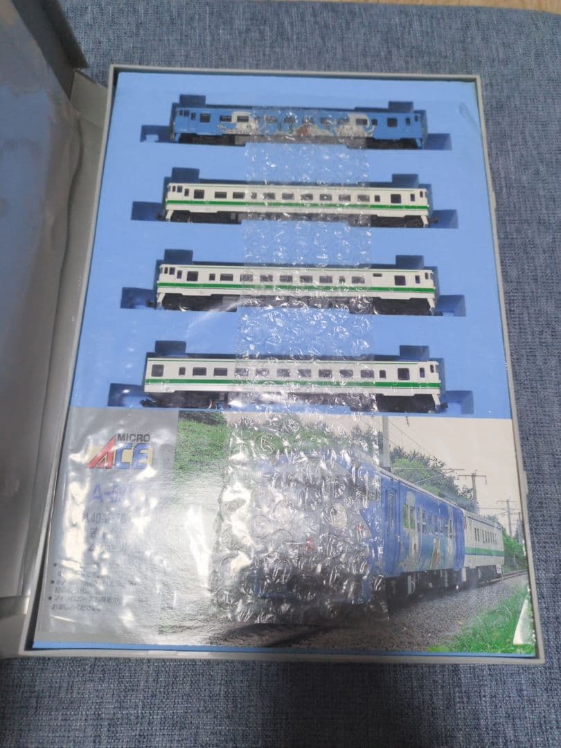 マイクロエース　イカ塗装＋北海道塗装　　 A-5917 キハ40系　700番代