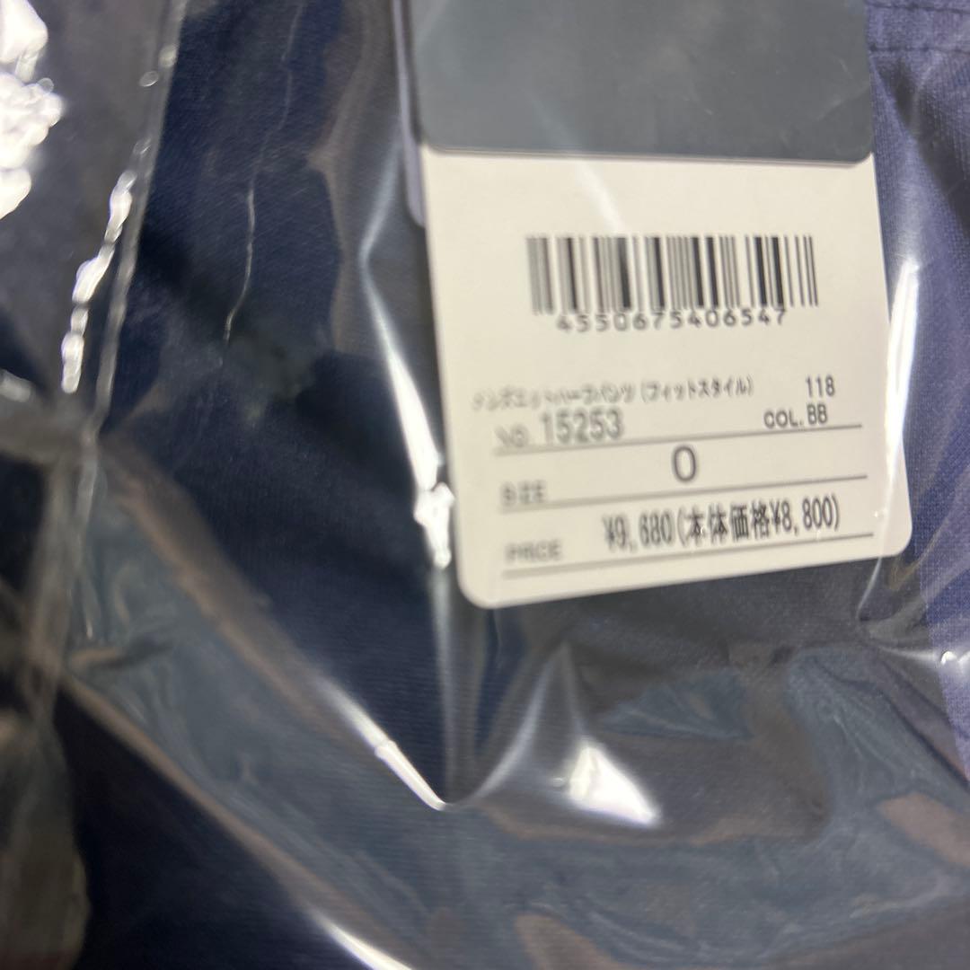 ヨネックス　ユニフォーム　上下セット