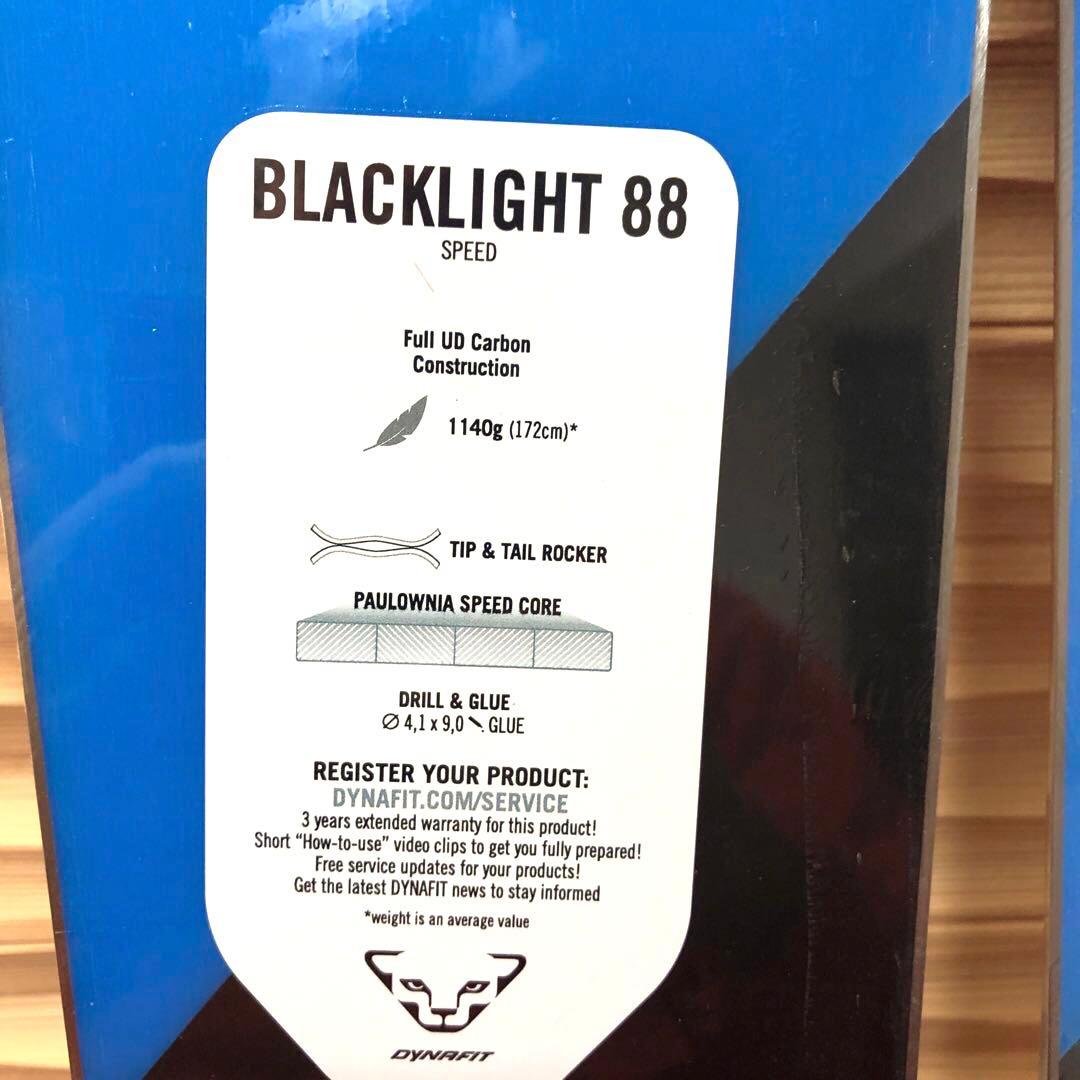 デナフィット　スキー　ビンディング　新品　BLACK LIGHT 88 178