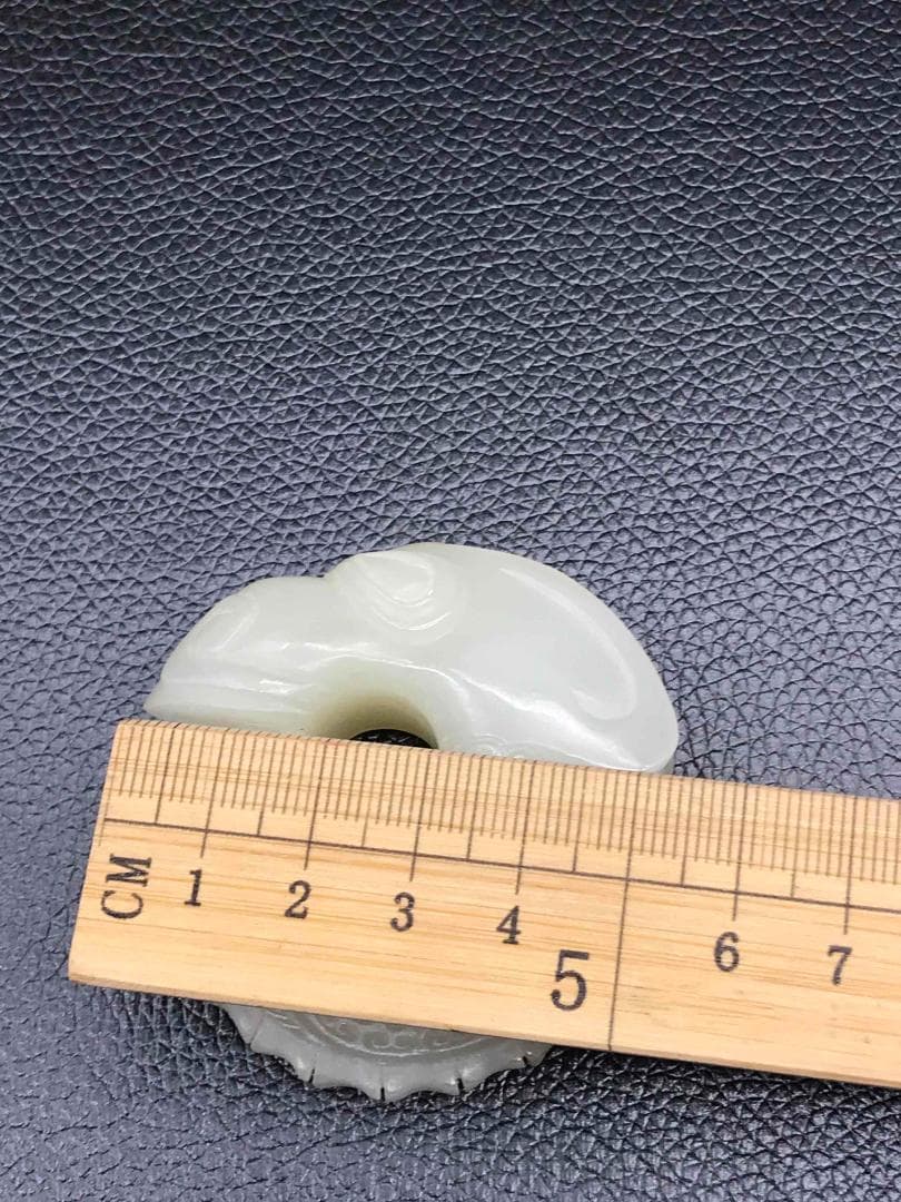 清時代　和田玉 玉佩　紅山文化風　古玉猪龍佩　稀品　和田玉彫り(F-64)