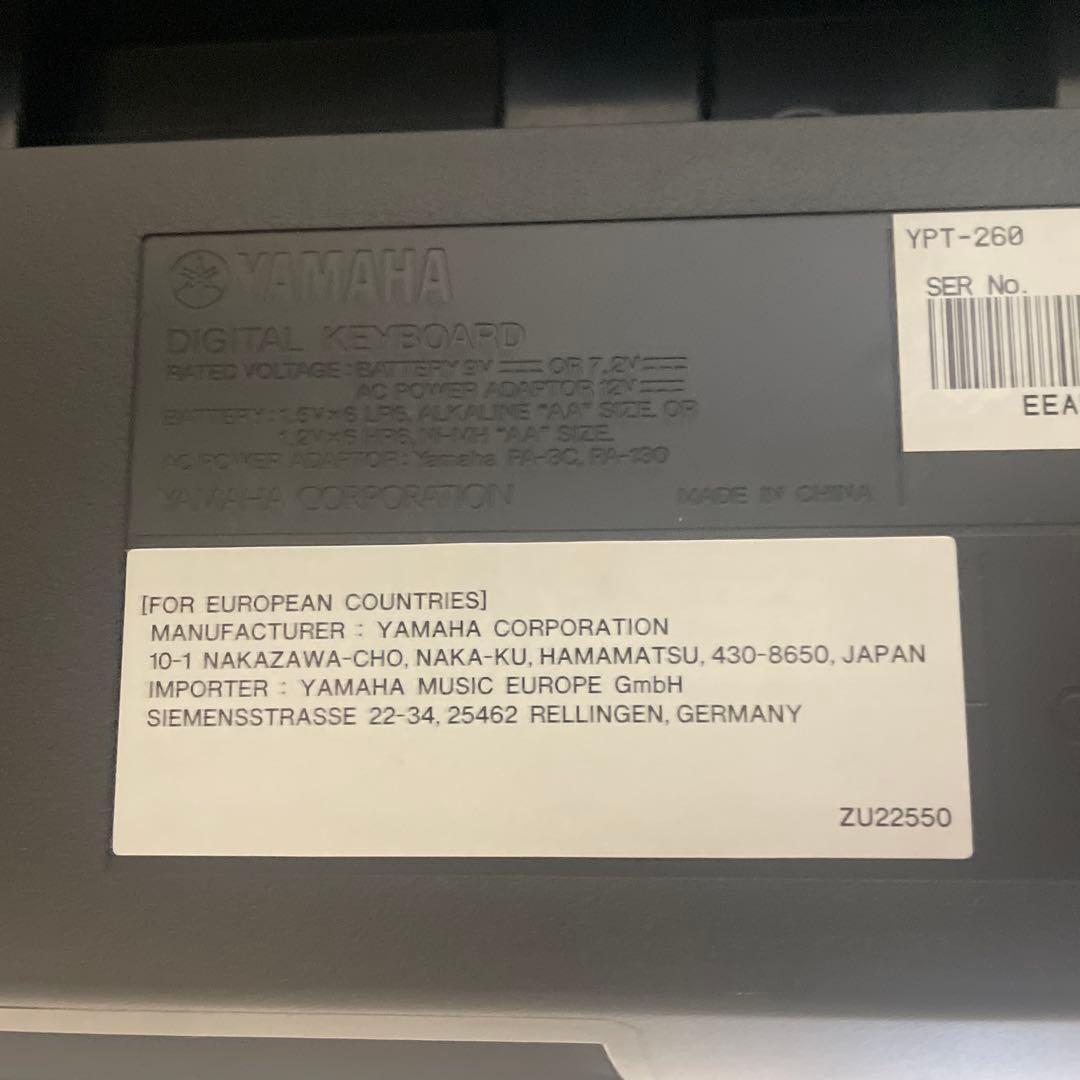 Yamaha 61鍵キーボード　ヨーロッパ　ピアノス電子ピアノ　スタンドセット