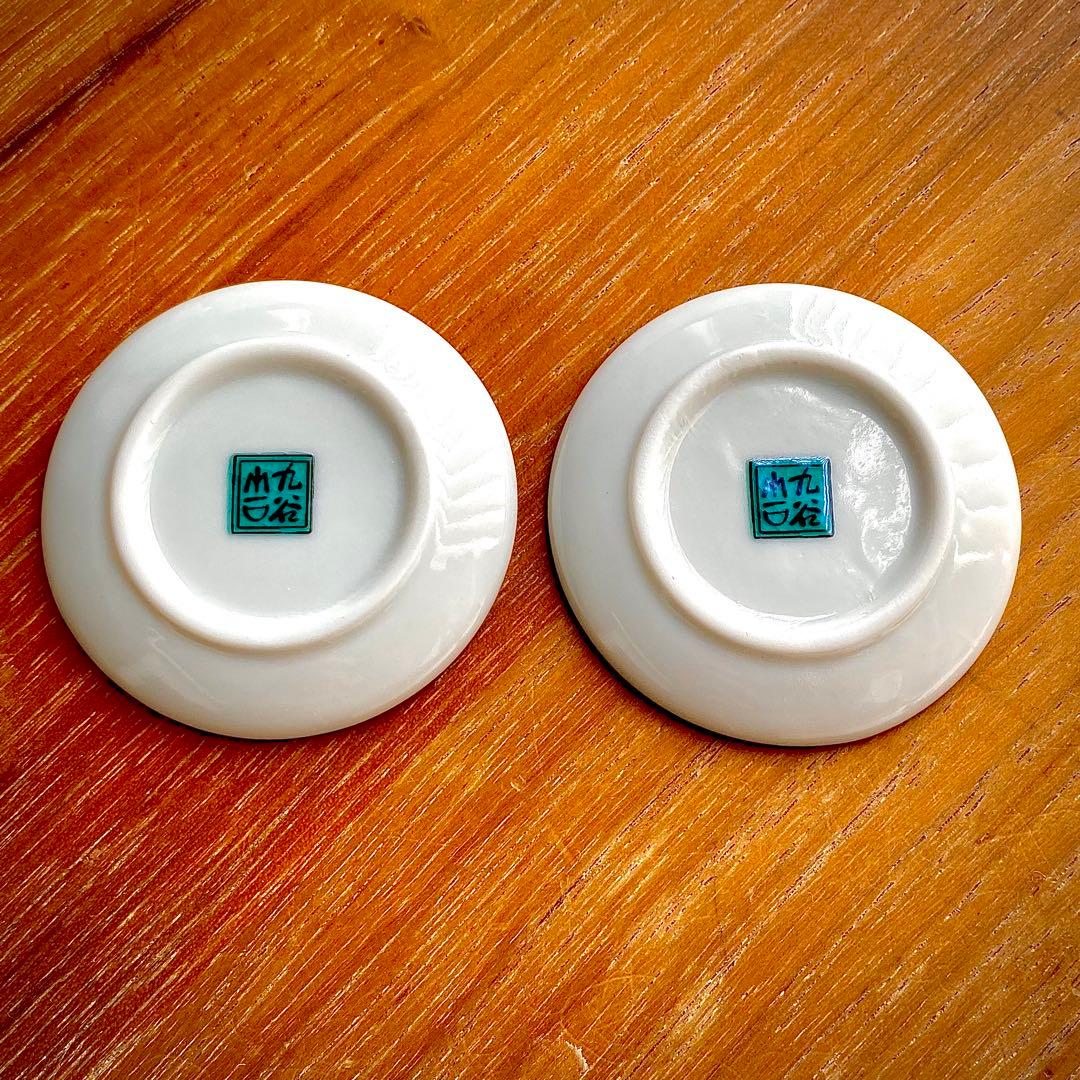 FSS/ファイブスター物語 九谷焼 箸置き【希少】