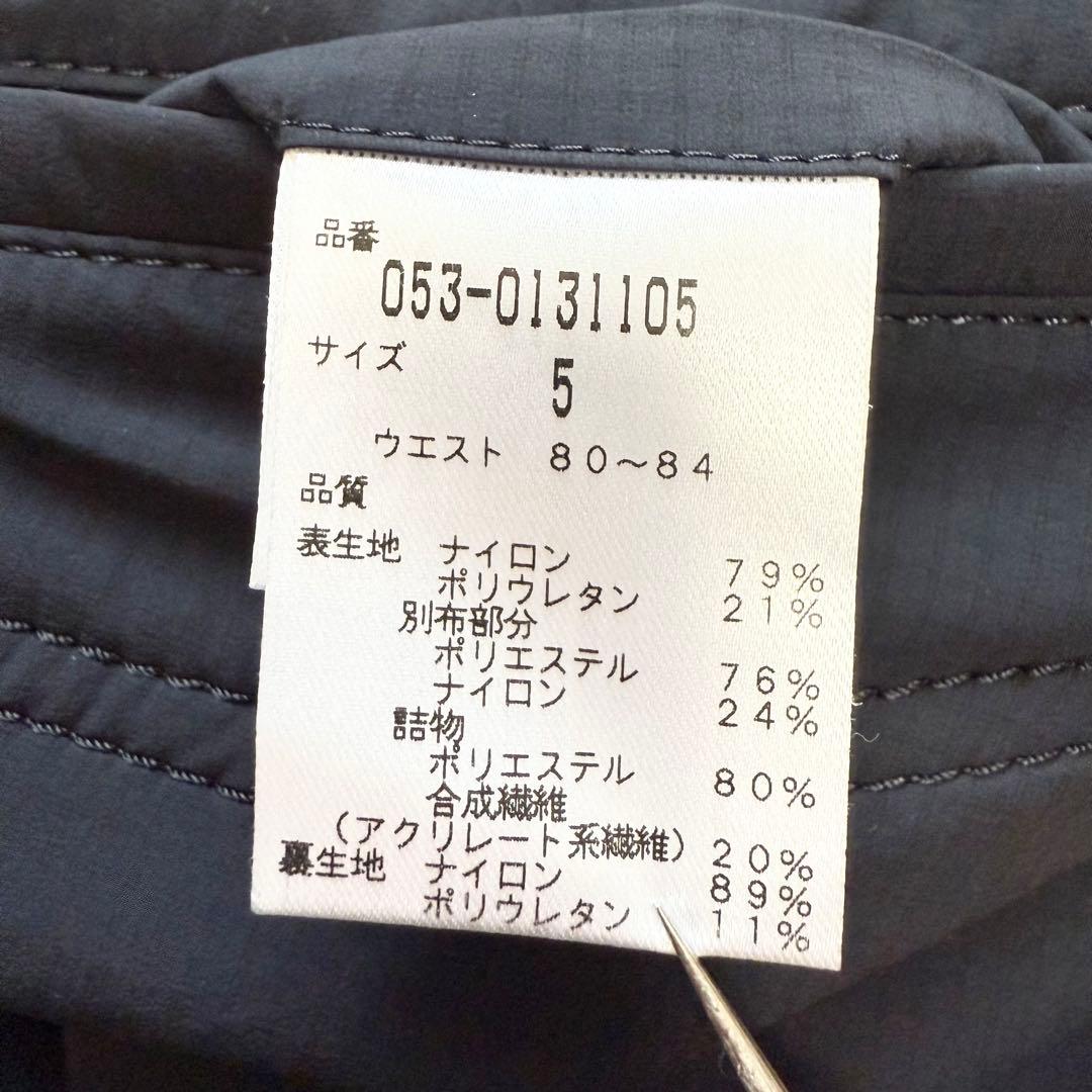 パーリーゲイツ パデッド 中綿 パンツ ネイビー 撥水 防水